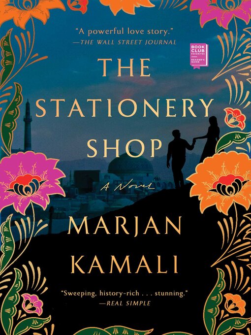 Marjan Kamali创作的The Stationery Shop作品的详细信息 - 可供借阅